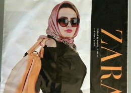 نایلون دسته بندی